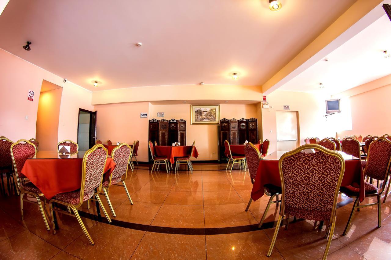 Hotel La Primacia Lima Luaran gambar